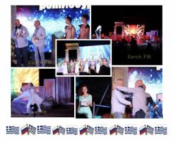  экрана 2019-06-17 в 17.20.17.png